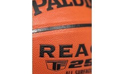 Krepšinio kamuolys Spalding React TF250 (5 dydis)