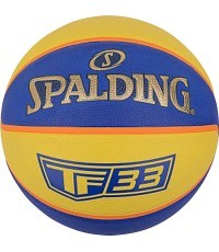 Krepšinio kamuolys Spalding TF33