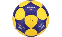 Korfbolo kamuolys Mikasa Pro K5-YBL