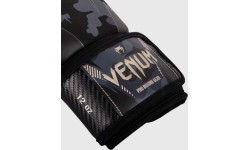 Boxing Gloves Venum Impact - Dark Camo/Sand