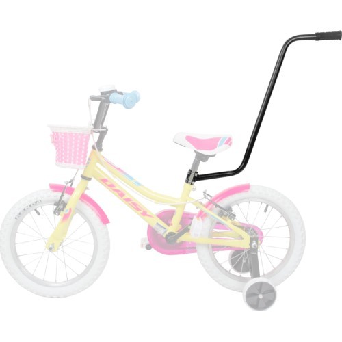 Children’s Bike Tow Bar inSPORTline Pushino - Black