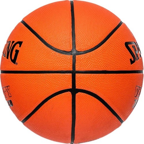 Krepšinio kamuolys Spalding Varsity TF150, 6 dydis