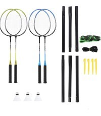 Plieninis badmintono rinkinys NRZ014 NILS: 4 raketės, 3 plunksninukai, tinklas 195x22 cm ir dėklas