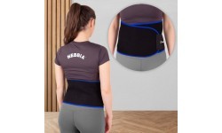 Neoprene Belt inSPORTline Swaist - Blue