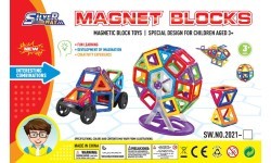 Набор магнитных блоков Giga, 248 деталей