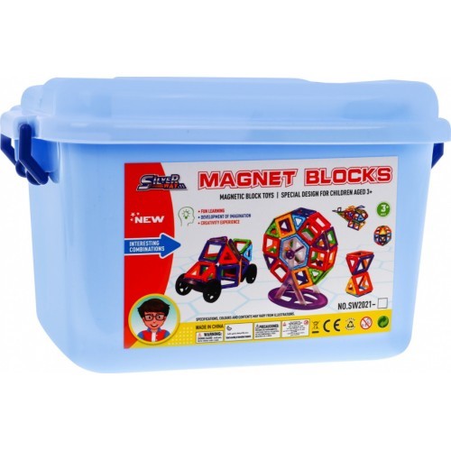 Magnetinių kaladėlių rinkinys Giga, 248 vnt.
