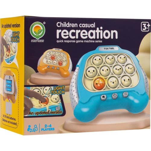 Arcade Game Pad Yellow