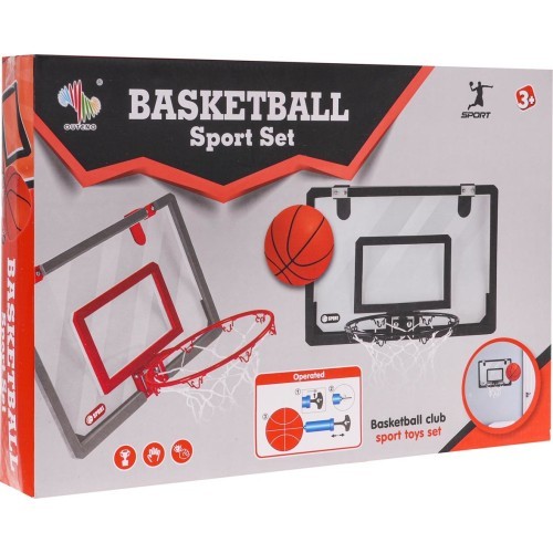 Basketball + Accessories