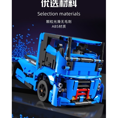 Vehicles Building Blocks Set 638pcs Blue
