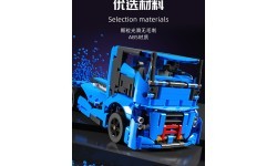 Vehicles Building Blocks Set 638pcs Blue