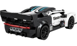 Sports Car White R/C Brick Set
