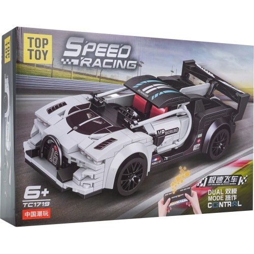 Sports Car White R/C Brick Set