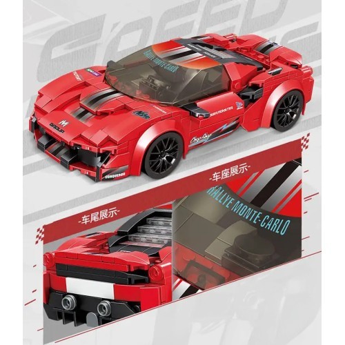 Red R/C Sports Car Set