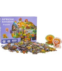 Puzzle Set 287pcs Safari