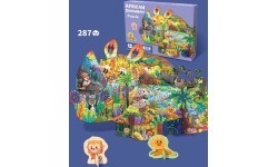 Dėlionė Safari, 287 detalės