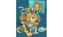 Набор пазлов 200 деталей Safari