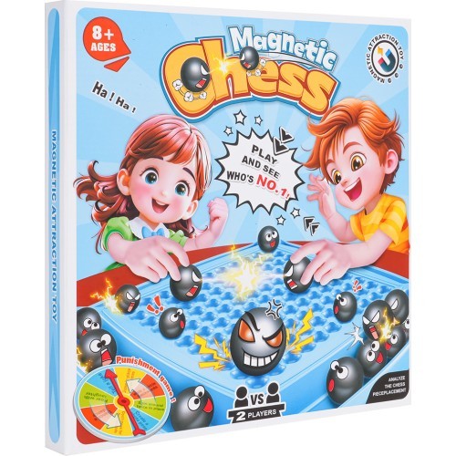 Magnetic Arcade Board Game