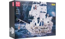 Vaiduoklio piratų laivo konstruktorius 3769 dalių