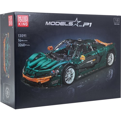 Sportinio automobilio konstruktorius, žalias, 3268 dalys