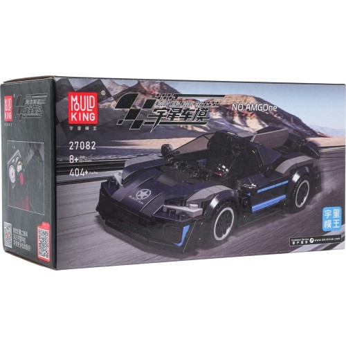 Sports Vehicle Brick Set Black 405pcs.