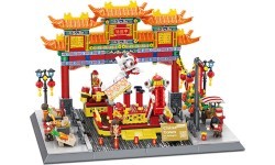 China Town Buildings Series Set 1245pcs.