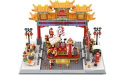 China Town Buildings Series Set 1245pcs.