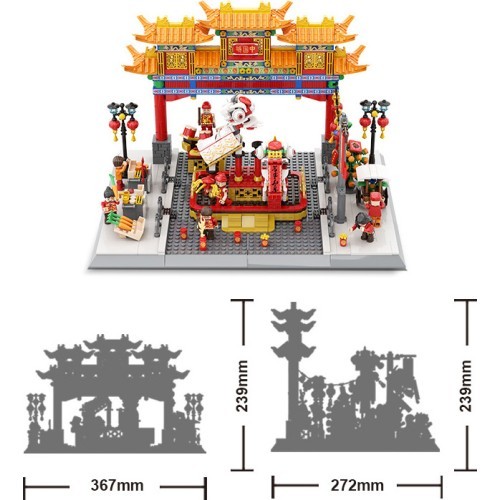 China Town Buildings Series Set 1245pcs.