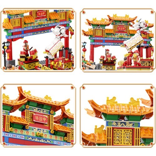 Konstruktorius China Town Buildings Series, 1245 detalės