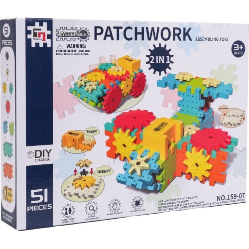 STEAM Building Blocks Set 51 pcs.