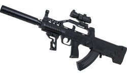 QBZ95 Water Ball Rifle + Accessories