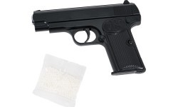 Пистолет с водяными шариками Air Gun