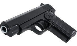 Пистолет с водяными шариками Air Gun