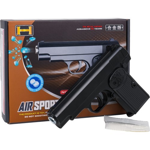 Vandens rutuliukų šautuvas Air Gun