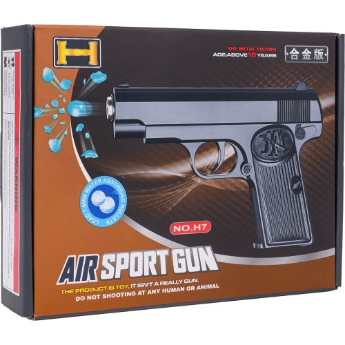 AIR GUN Water Ball Gun