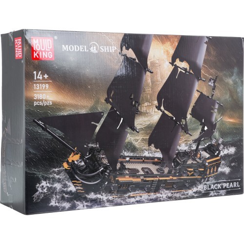 Pirate Ship Black Building Set 3180pcs.