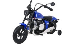 Детский электромобиль BMW R18, синий