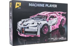 Sports Car Building Blocks Set Pink 1132pcs.