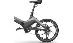 Электровелосипед Beaster BS95, 250 Вт, 36 В, 8 Ач, складной