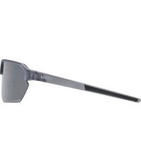 Uvex Vectiv Set glasses smoke matt / smoke