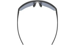 Очки Uvex Vectiv black matt / mirror blue