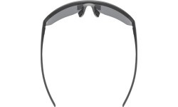 Очки Uvex Vectiv, black matt / mirror silver