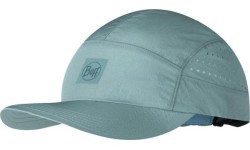 Kepurė Speed Cap Solid Mist S/M - 904