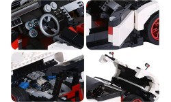 Sports Car Block Set 960 pcs. White