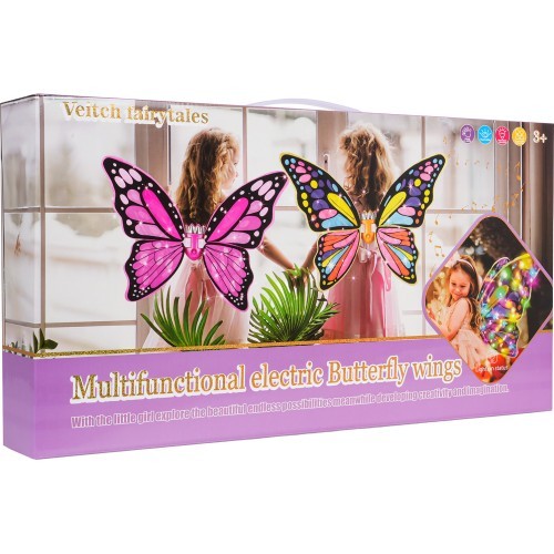 Butterfly Wings Set + Rainbow Dress