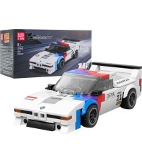 Sportinio automobilio konstruktorius, baltas, 411 dalių