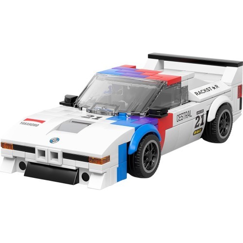 Sports Vehicle Brick Set White 411pcs.
