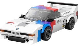 Sportinio automobilio konstruktorius, baltas, 411 dalių
