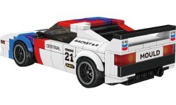 Sportinio automobilio konstruktorius, baltas, 411 dalių