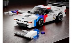 Sports Vehicle Brick Set White 411pcs.