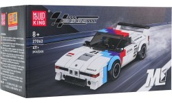 Sportinio automobilio konstruktorius, baltas, 411 dalių